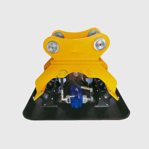 Vibrating Rammer
