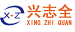Suzhou Xingzhiquan Machinery Manufacturing Co., Ltd